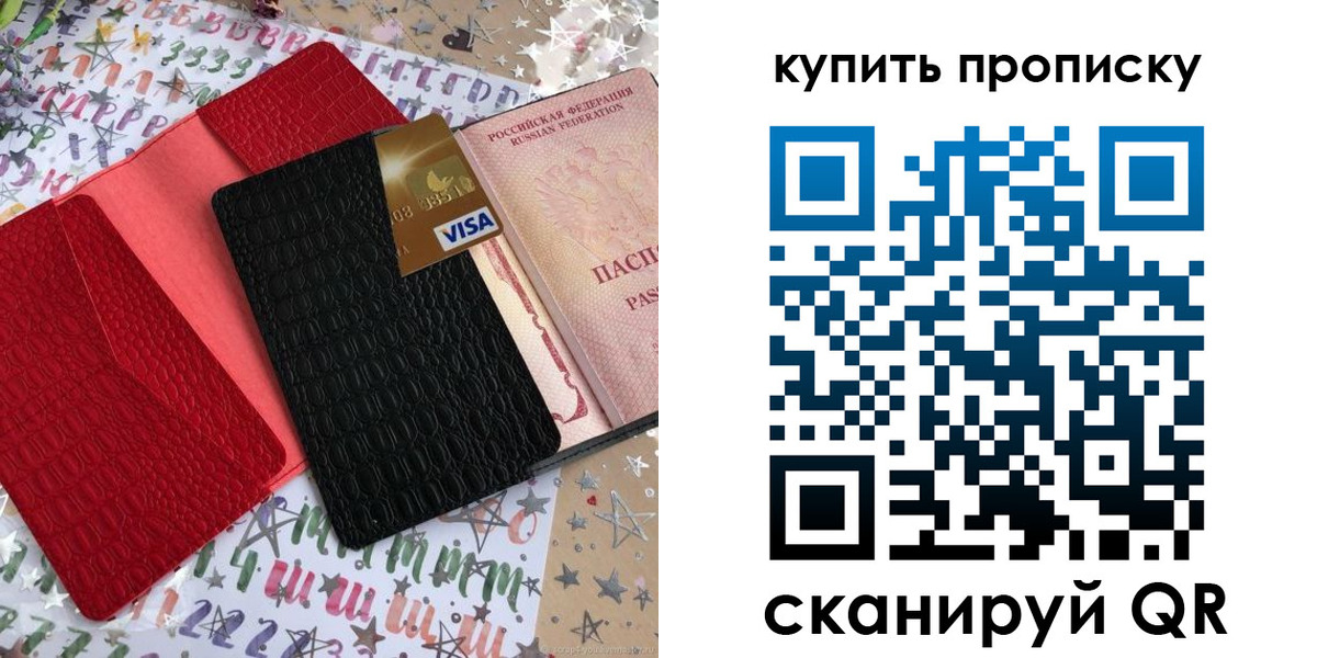 форма 3 в Апрелевке